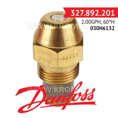 Danfoss 030H6132 2.00GPH, 60H oil nozzle