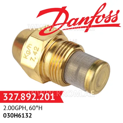 Danfoss 030H6132 2.00GPH, 60H oil nozzle
