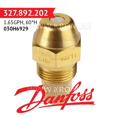 Danfoss 030H6929 1.65GPH, 60H oil nozzle