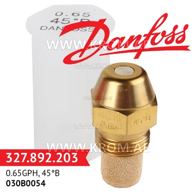 Danfoss 030B0054 0.65GPH, 45B oil nozzle