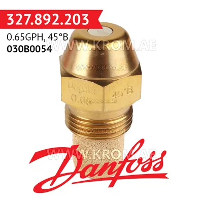 Danfoss 030B0054 0.65GPH, 45B oil nozzle