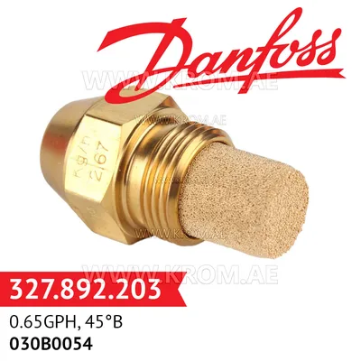 Danfoss 030B0054 0.65GPH, 45B oil nozzle