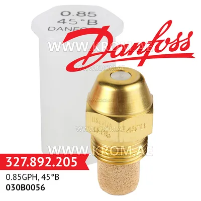 Danfoss 030B0056 0.85GPH, 45B oil nozzle