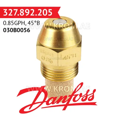 Danfoss 030B0056 0.85GPH, 45B oil nozzle