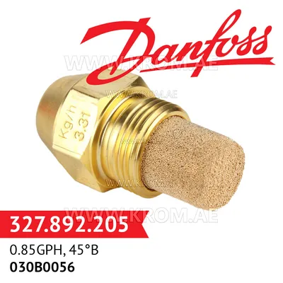 Danfoss 030B0056 0.85GPH, 45B oil nozzle