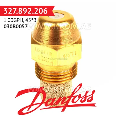 Danfoss 030B0057 1.00GPH, 45B oil nozzle