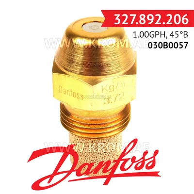 Danfoss 030B0057 1.00GPH, 45B oil nozzle