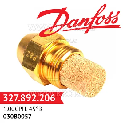 Danfoss 030B0057 1.00GPH, 45B oil nozzle