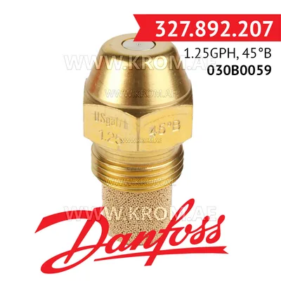 Danfoss 030B0059 1.25GPH, 45B oil nozzle