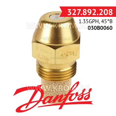 Danfoss 030B0060 1.35GPH, 45B oil nozzle