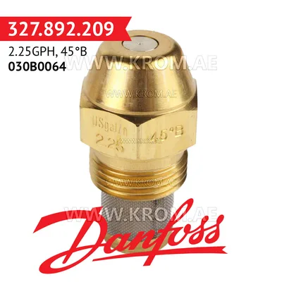 Danfoss 030B0064 2.25GPH, 45B oil nozzle