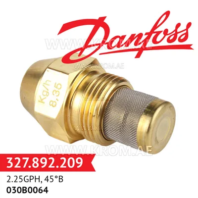 Danfoss 030B0064 2.25GPH, 45B oil nozzle