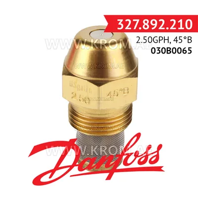 Danfoss 030B0065 2.50GPH, 45B oil nozzle