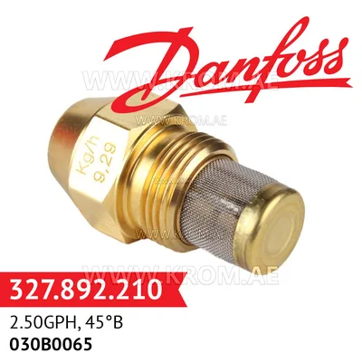 Danfoss 030B0065 2.50GPH, 45B oil nozzle