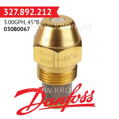 Danfoss 030B0067 3.00GPH, 45B oil nozzle