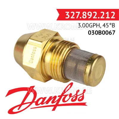 Danfoss 030B0067 3.00GPH, 45B oil nozzle