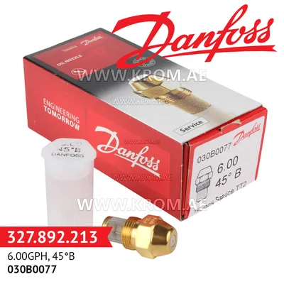 Danfoss 030B0077 6.00GPH, 45B oil nozzle