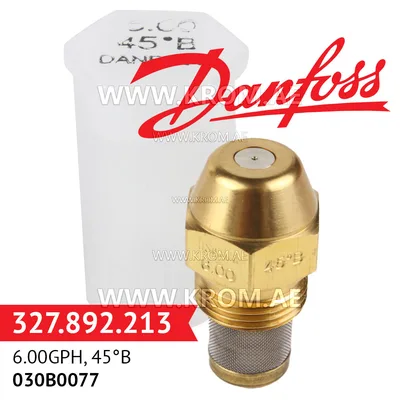 Danfoss 030B0077 6.00GPH, 45B oil nozzle
