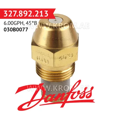 Danfoss 030B0077 6.00GPH, 45B oil nozzle