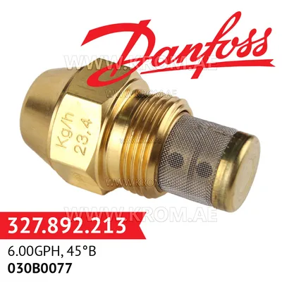 Danfoss 030B0077 6.00GPH, 45B oil nozzle