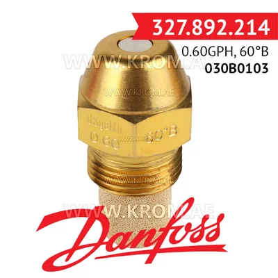 Danfoss 030B0103 0.60GPH, 60B oil nozzle