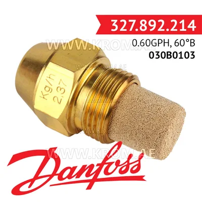 Danfoss 030B0103 0.60GPH, 60B oil nozzle