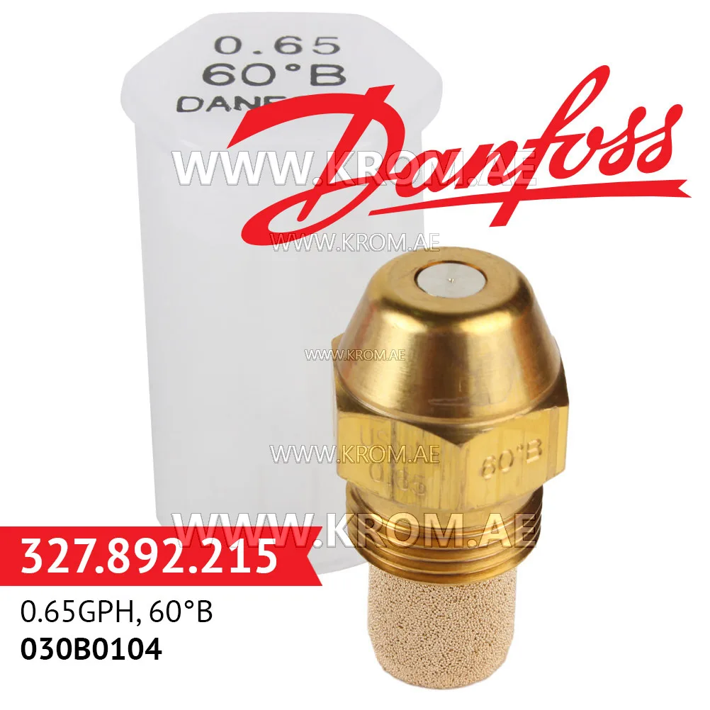 Danfoss 030B0104 0.65GPH, 60B oil nozzle