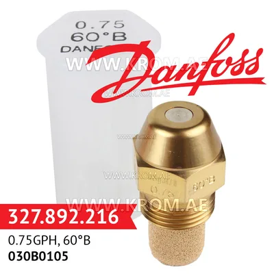 Danfoss 030B0105 0.75GPH, 60B oil nozzle