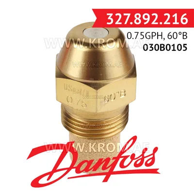 Danfoss 030B0105 0.75GPH, 60B oil nozzle