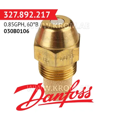 Danfoss 030B0106 0.85GPH, 60B oil nozzle