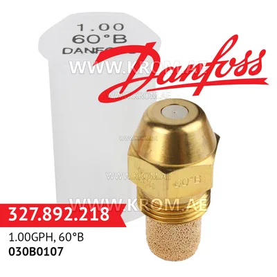 Danfoss 030B0107 1.00GPH, 60B oil nozzle
