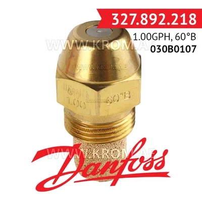 Danfoss 030B0107 1.00GPH, 60B oil nozzle
