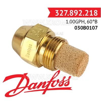Danfoss 030B0107 1.00GPH, 60B oil nozzle
