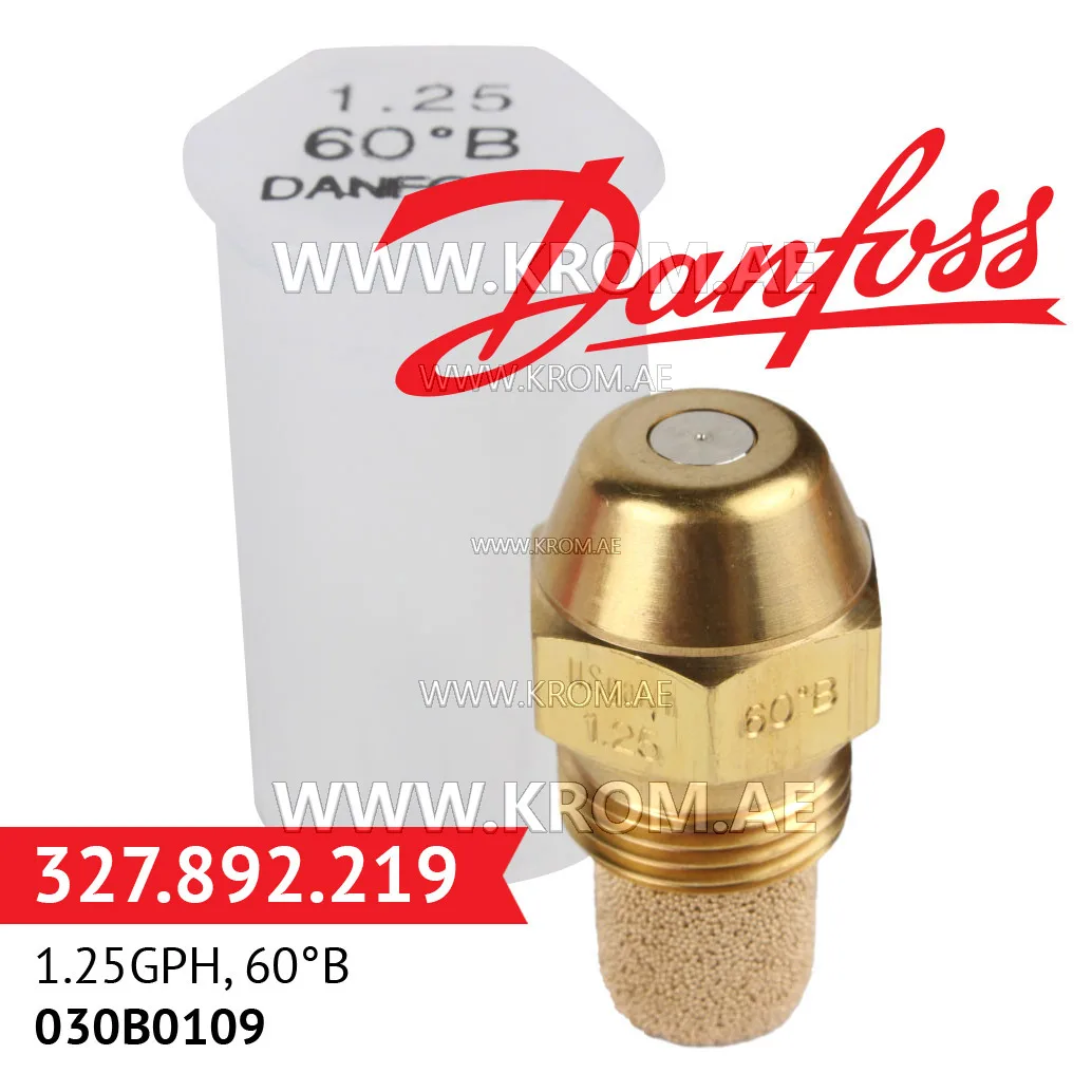 Danfoss 030B0109 1.25GPH, 60B oil nozzle