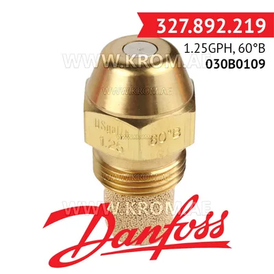 Danfoss 030B0109 1.25GPH, 60B oil nozzle