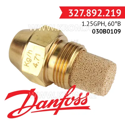 Danfoss 030B0109 1.25GPH, 60B oil nozzle