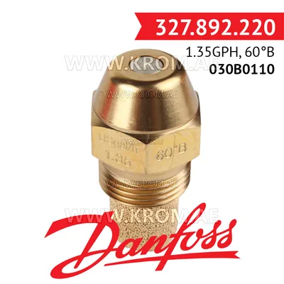 Danfoss 030B0110 1.35GPH, 60B oil nozzle