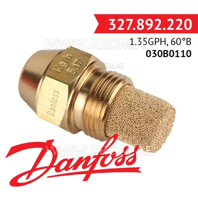Danfoss 030B0110 1.35GPH, 60B oil nozzle