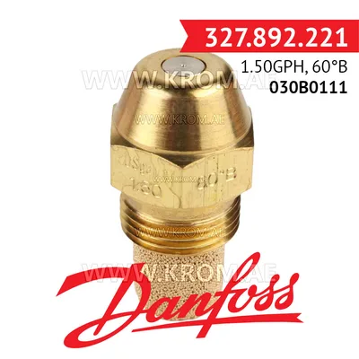 Danfoss 030B0111 1.50GPH, 60B oil nozzle