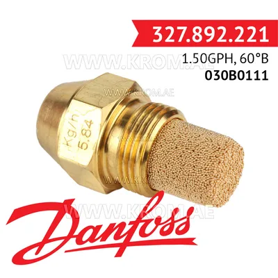 Danfoss 030B0111 1.50GPH, 60B oil nozzle