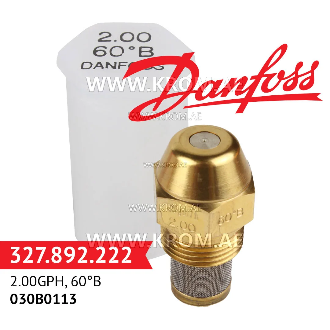 Danfoss 030B0113 2.00GPH, 60B oil nozzle