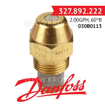 Danfoss 030B0113 2.00GPH, 60B oil nozzle