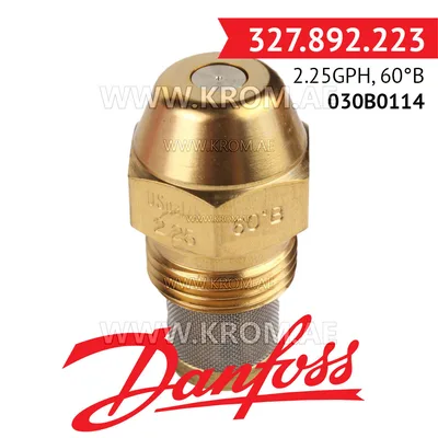 Danfoss 030B0114 2.25GPH, 60B oil nozzle