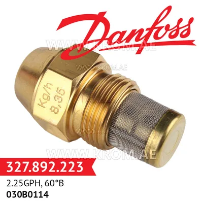 Danfoss 030B0114 2.25GPH, 60B oil nozzle