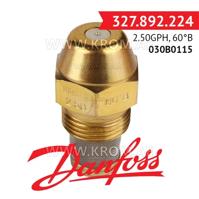 Danfoss 030B0115 2.50GPH, 60B oil nozzle