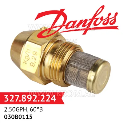 Danfoss 030B0115 2.50GPH, 60B oil nozzle