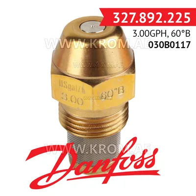 Danfoss 030B0117 3.00GPH, 60B oil nozzle
