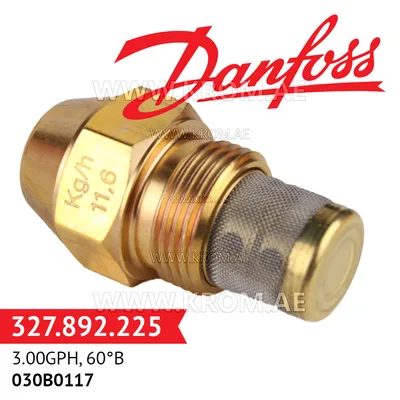 Danfoss 030B0117 3.00GPH, 60B oil nozzle