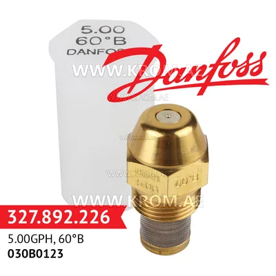 Danfoss 030B0123 5.00GPH, 60B oil nozzle