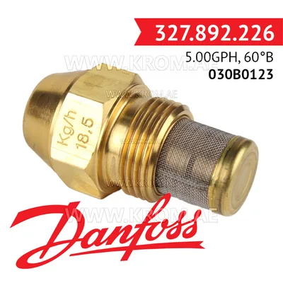 Danfoss 030B0123 5.00GPH, 60B oil nozzle
